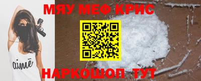 соль курить ск Кунгур
