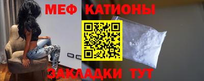 соль курить ск Кулебаки