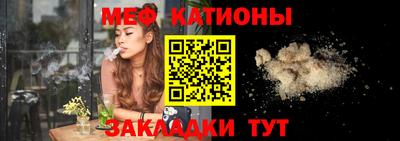 соль курить ск Кунгур