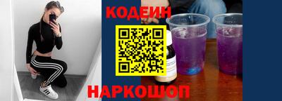 не бодяженный Кумертау