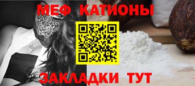 не бодяженный Кумертау
