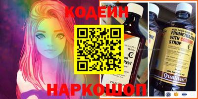 не бодяженный Кумертау