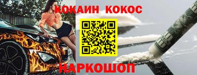 соль курить ск Кулебаки