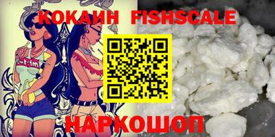 не бодяженный Кумертау
