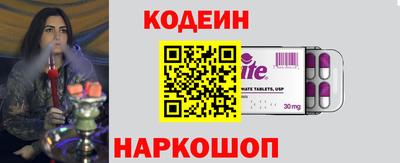 соль курить ск Кулебаки