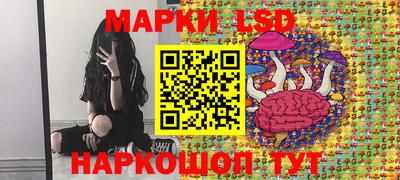 не бодяженный Кумертау