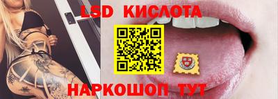 соль курить ск Кулебаки