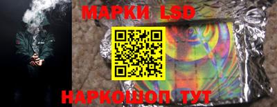 соль курить ск Кунгур