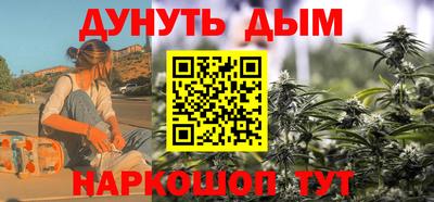 не бодяженный Кумертау