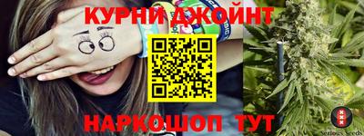 не бодяженный Кумертау