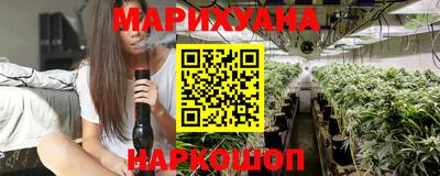 соль курить ск Кулебаки