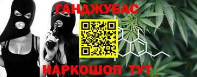 соль курить ск Кулебаки