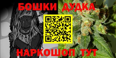 соль курить ск Кулебаки