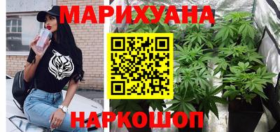 соль курить ск Кулебаки
