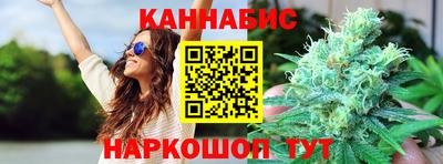 соль курить ск Кулебаки