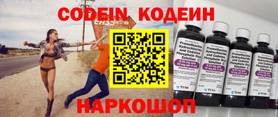 соль курить ск Кулебаки