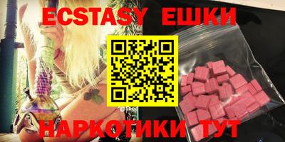 не бодяженный Кумертау