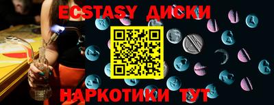 соль курить ск Кулебаки