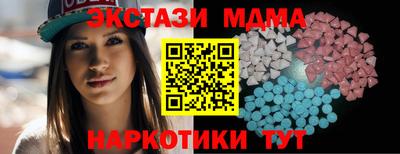 соль курить ск Кунгур