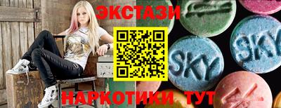 соль курить ск Кулебаки