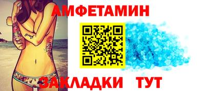 соль курить ск Кунгур