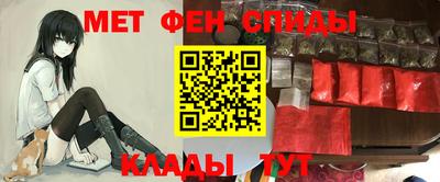 соль курить ск Кулебаки