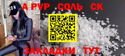 не бодяженный Кумертау