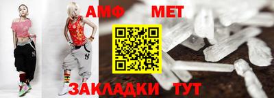 соль курить ск Кунгур