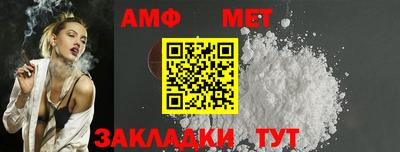 соль курить ск Кунгур