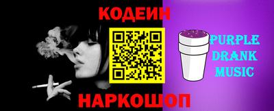 не бодяженный Кумертау