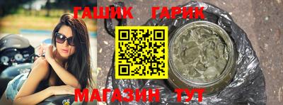 не бодяженный Кумертау