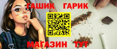 соль курить ск Кунгур