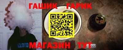 не бодяженный Кумертау