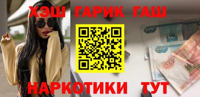 соль курить ск Кунгур