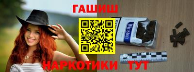 соль курить ск Кунгур