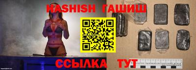 не бодяженный Кумертау