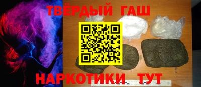 не бодяженный Кумертау