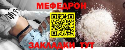 не бодяженный Кумертау